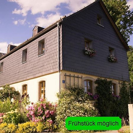 Ferienhof Wolfrum Berg  Eksteriør bilde